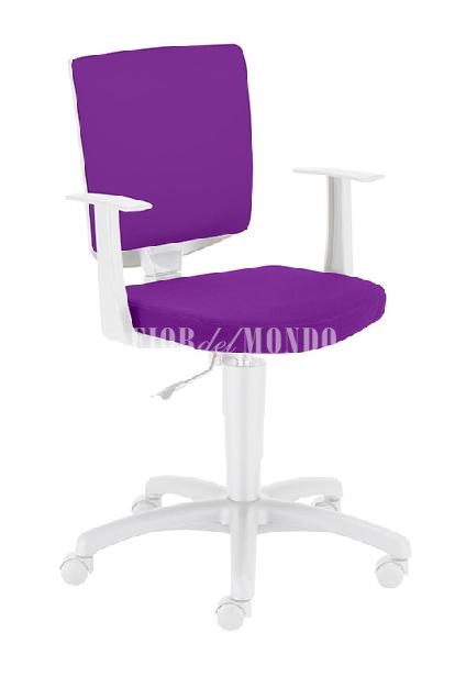 Кресло вращающееся Энджой фиолетовое